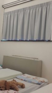 tende oscuranti corte per asilo RIF: TC73